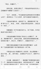 菲律宾结婚移民办理时间(结婚移民最新办理周期)